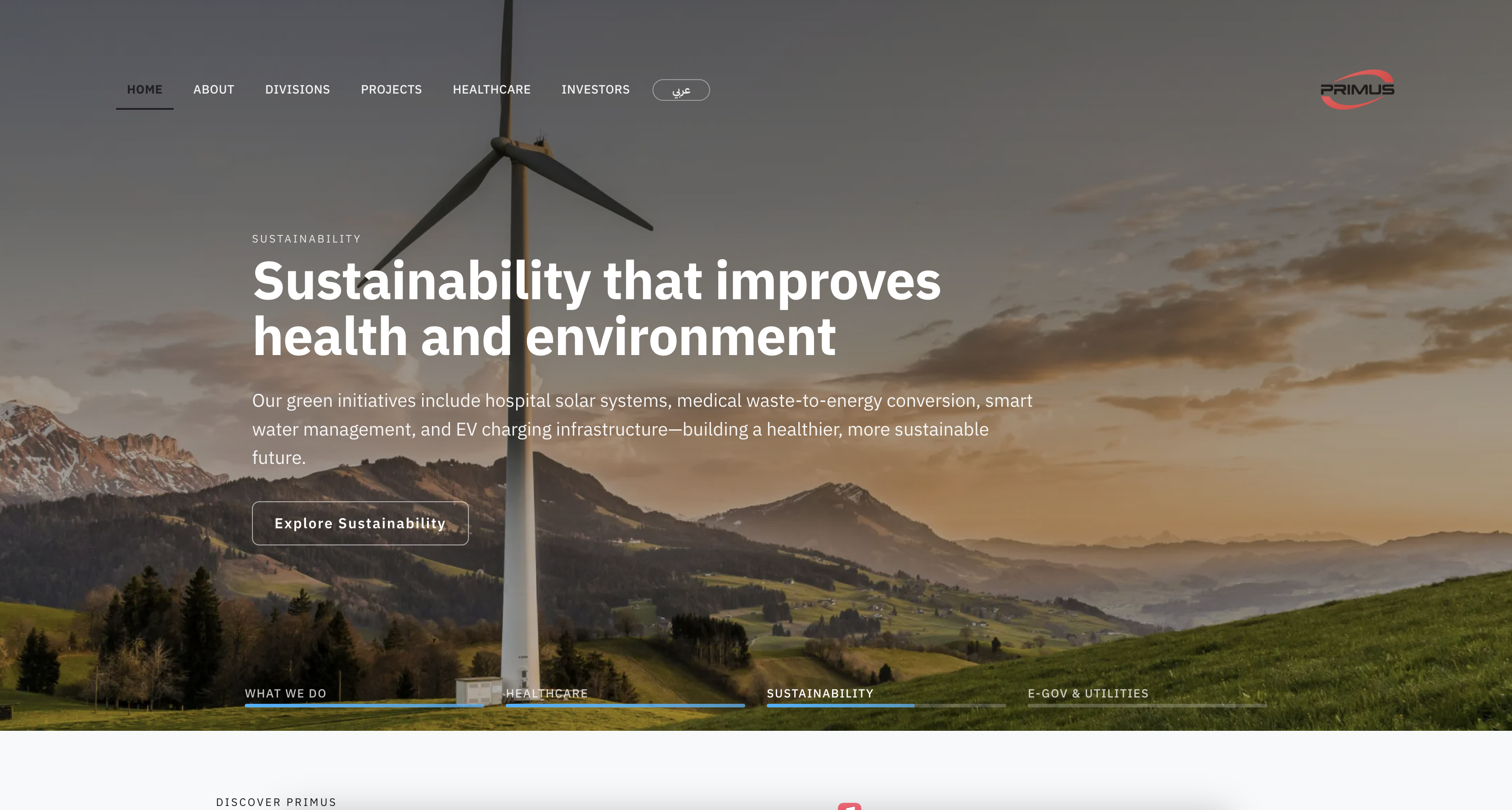Primus Trading & Investment public website screenshot